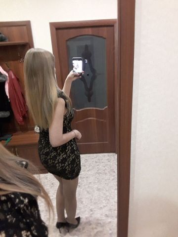 Фаина